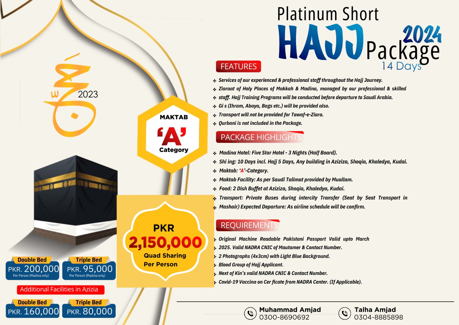 Hajj Packages Easy Hajj